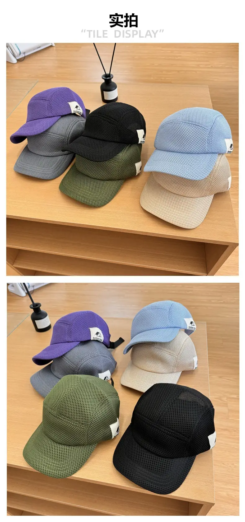 Men Women Summer Mesh Cap Blue Baseball Sunshade Clothing accessories — feature 2