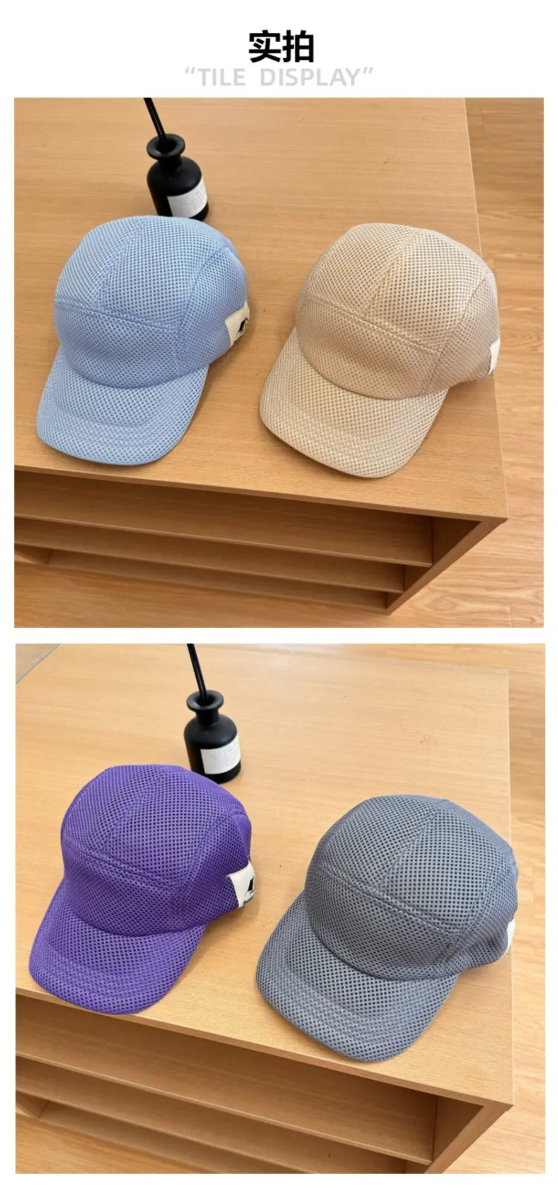 Men Women Summer Mesh Cap Blue Baseball Sunshade Clothing accessories — feature 3