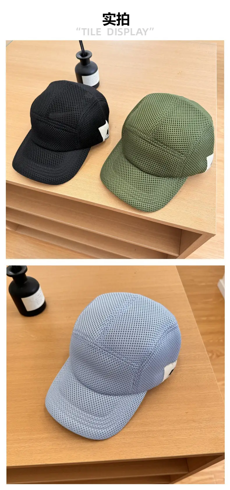 Men Women Summer Mesh Cap Blue Baseball Sunshade Clothing accessories — feature 4