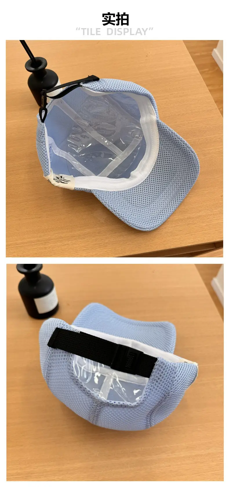 Men Women Summer Mesh Cap Blue Baseball Sunshade Clothing accessories — feature 6