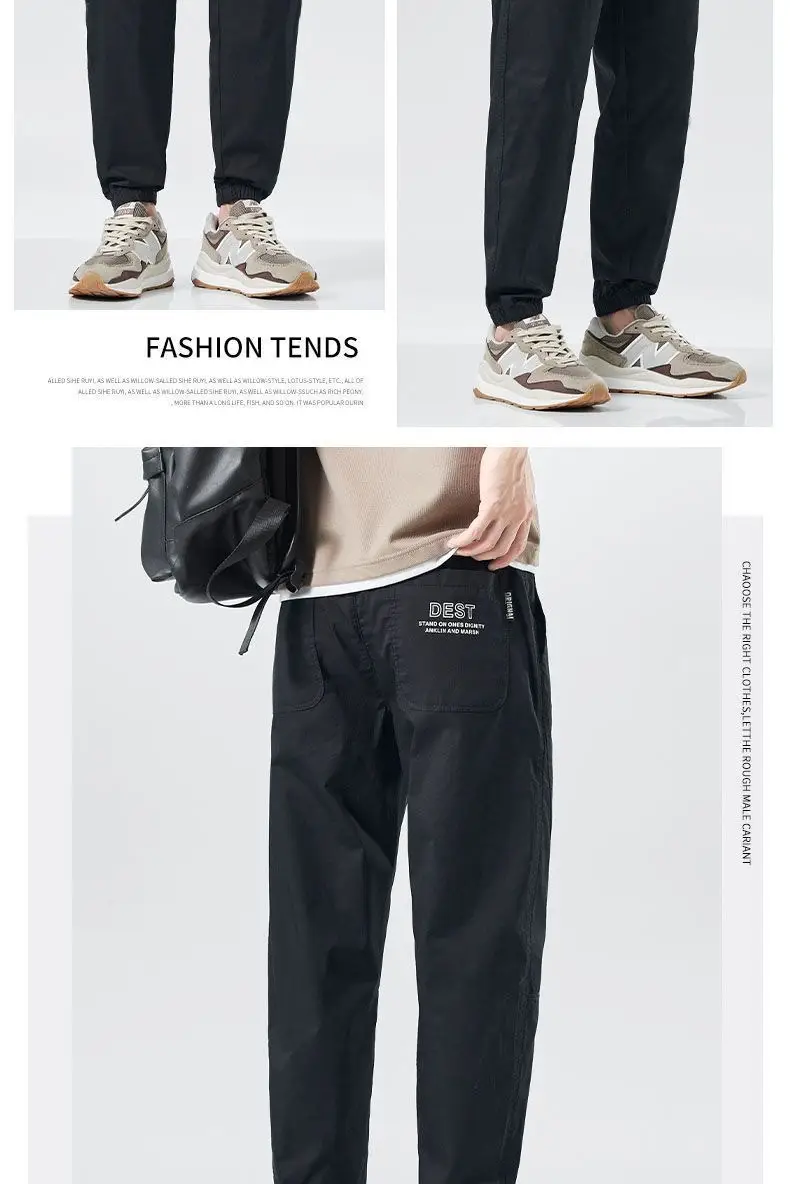 Men Black Casual Cropped Jogger Pants Summer Thin — feature 11