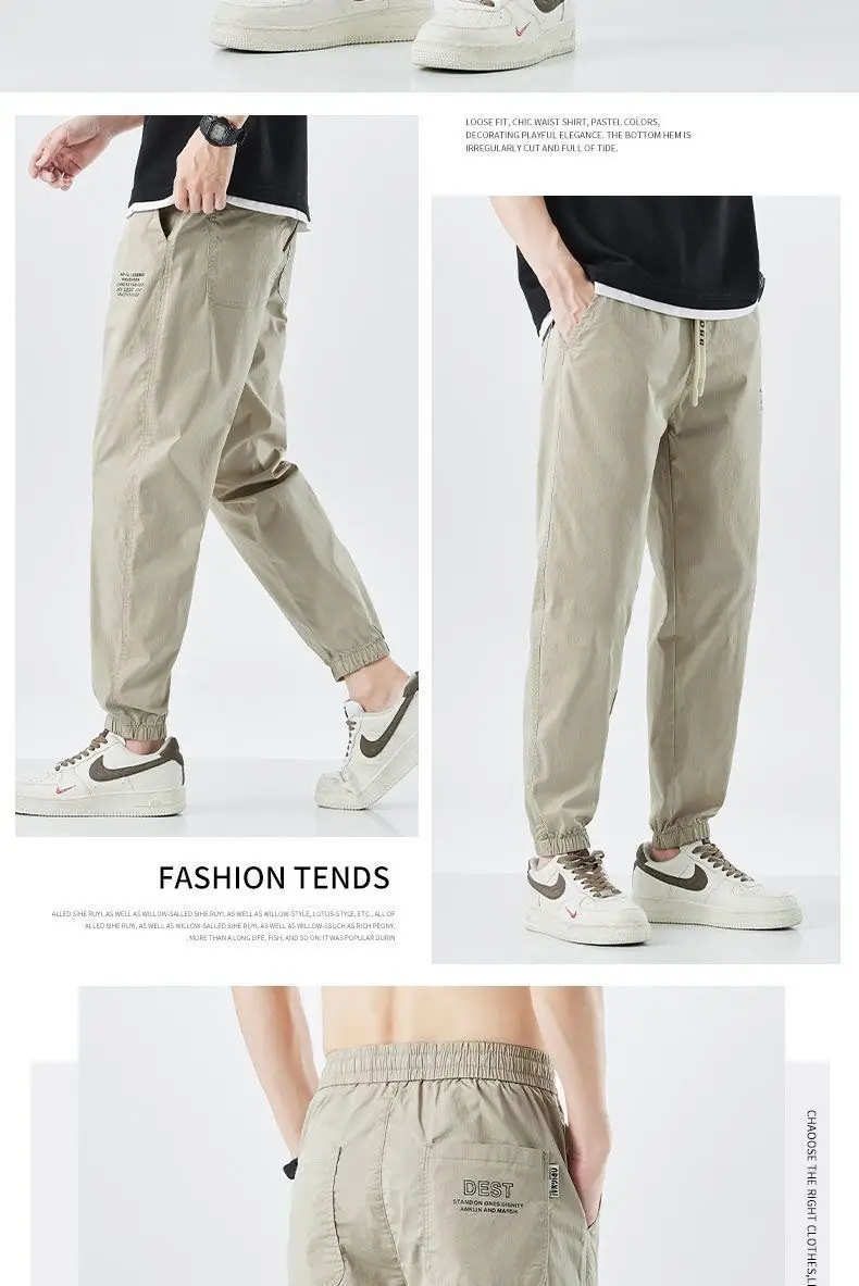 Men Black Casual Cropped Jogger Pants Summer Thin — feature 12