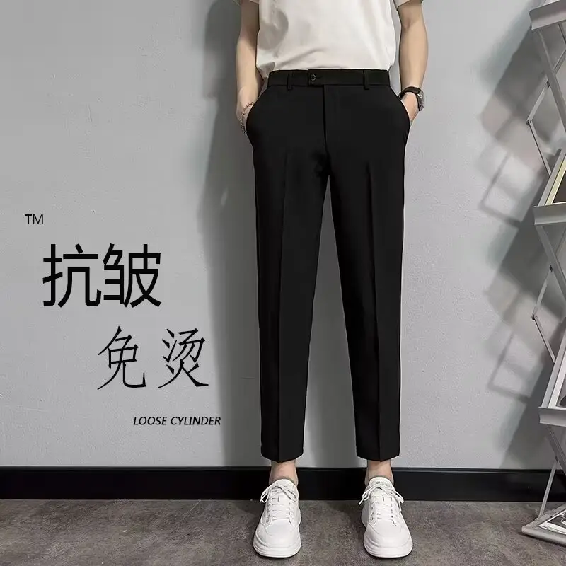 Black Men's Cropped Slim Fit Dress Pants — feature 2