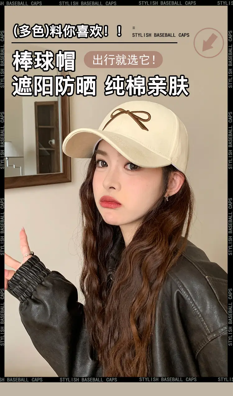 Women's New Big Head Baseball Cap with Wide Brim — feature 1