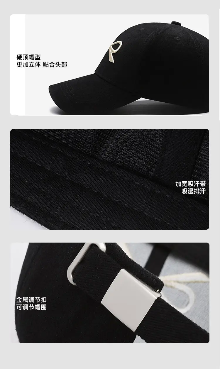 Women's New Big Head Baseball Cap with Wide Brim — feature 12