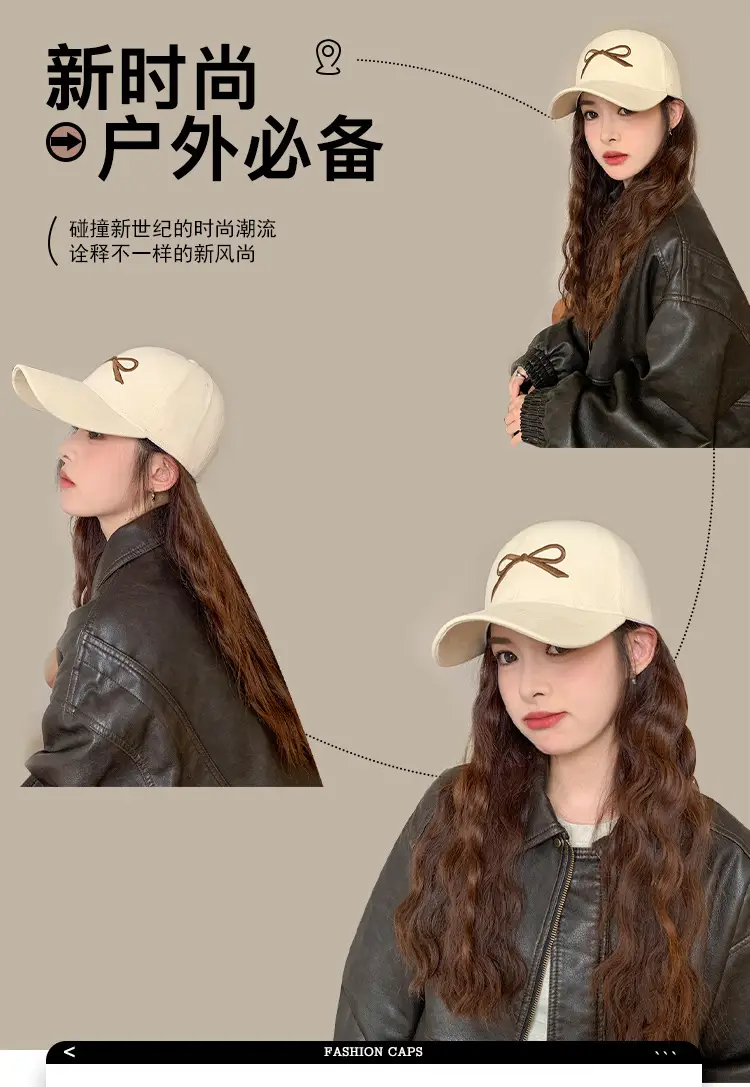 Women's New Big Head Baseball Cap with Wide Brim — feature 2
