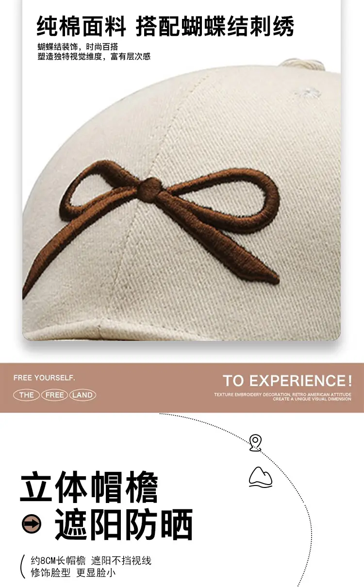 Women's New Big Head Baseball Cap with Wide Brim — feature 3