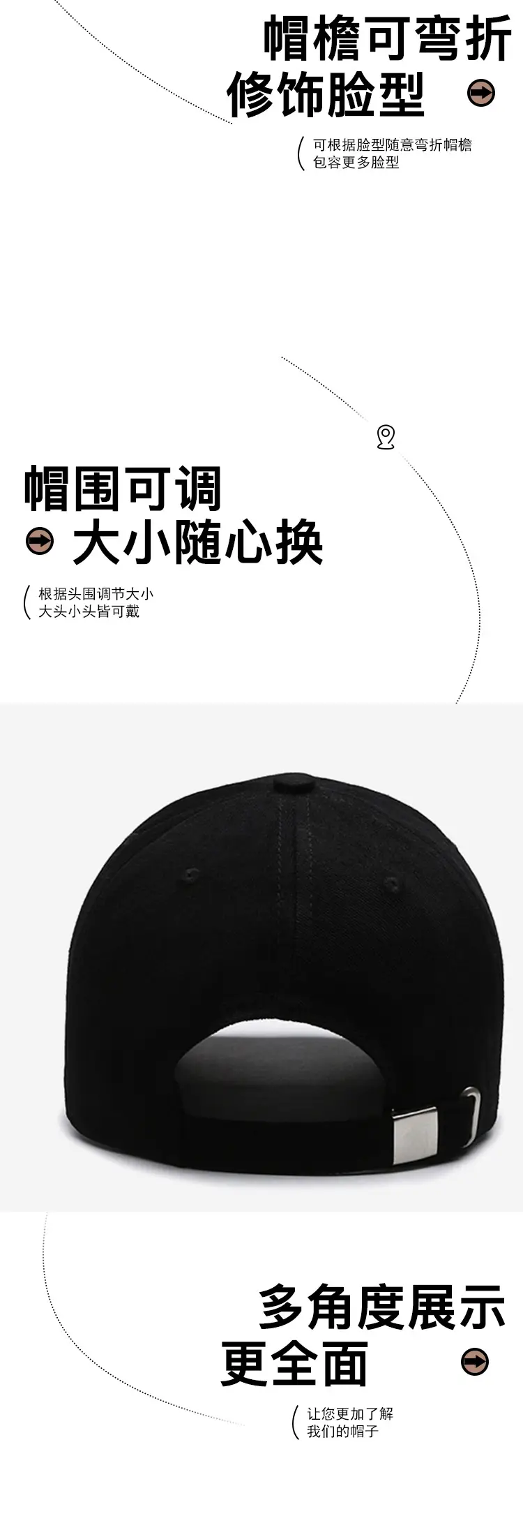 Women's New Big Head Baseball Cap with Wide Brim — feature 5