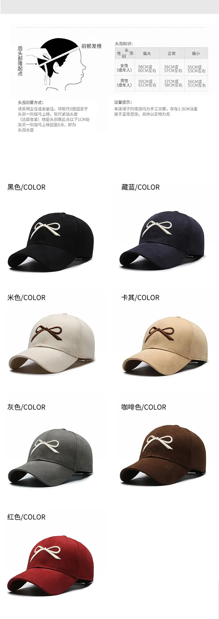 Women's New Big Head Baseball Cap with Wide Brim — feature 7