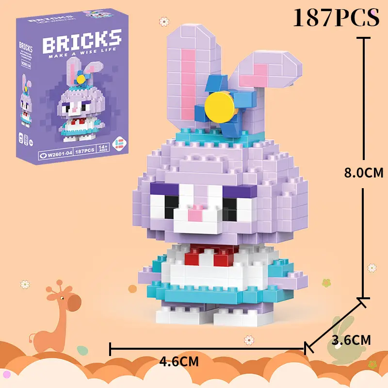 Children's Toys Compatible with Lego Cartoon Doll Puzzle Assembled Building Blocks Model Ornaments Stall Blind Box Gift Wholesale — feature 11