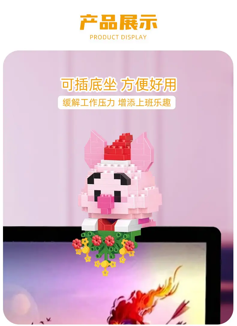 Children's Toys Compatible with Lego Cartoon Doll Puzzle Assembled Building Blocks Model Ornaments Stall Blind Box Gift Wholesale — feature 2