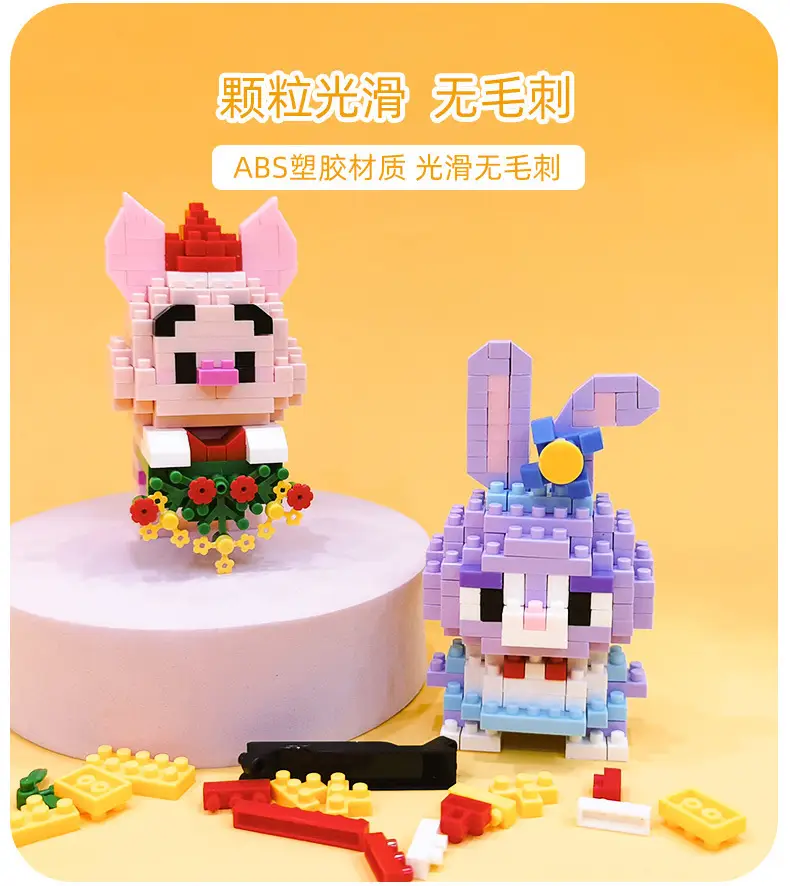 Children's Toys Compatible with Lego Cartoon Doll Puzzle Assembled Building Blocks Model Ornaments Stall Blind Box Gift Wholesale — feature 3