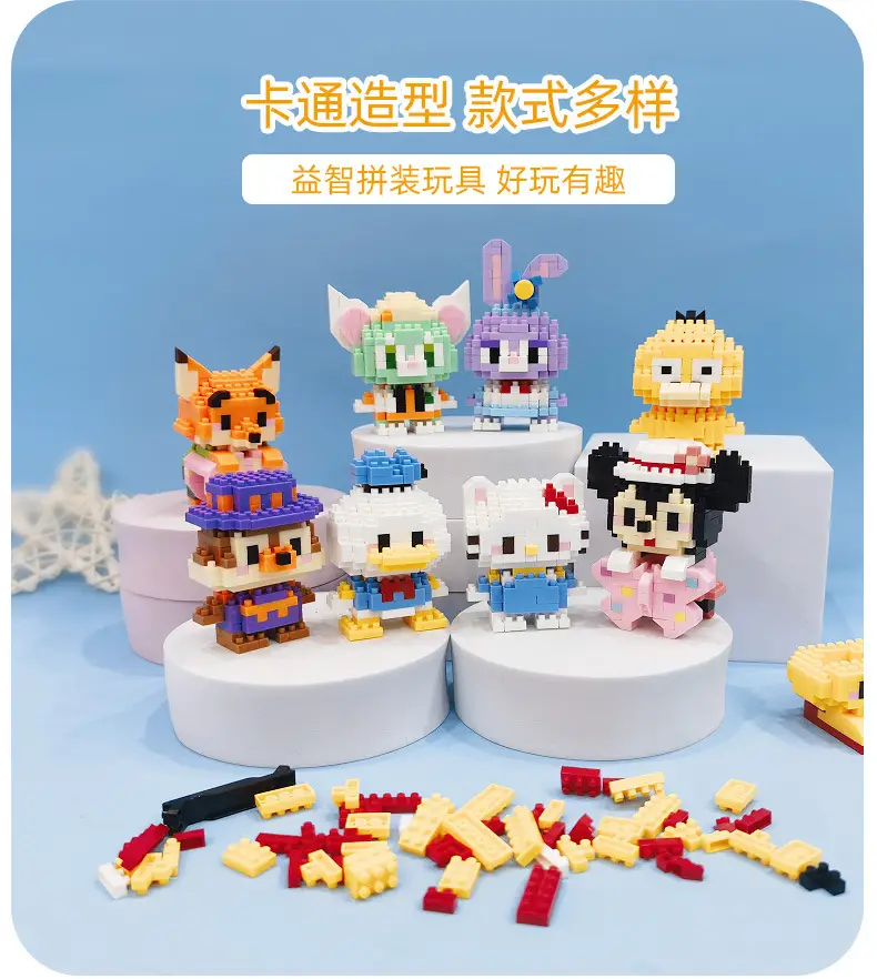 Children's Toys Compatible with Lego Cartoon Doll Puzzle Assembled Building Blocks Model Ornaments Stall Blind Box Gift Wholesale — feature 4