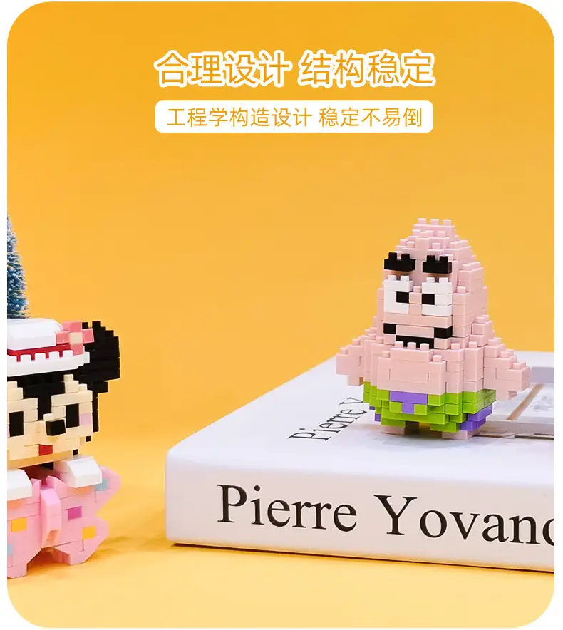 Children's Toys Compatible with Lego Cartoon Doll Puzzle Assembled Building Blocks Model Ornaments Stall Blind Box Gift Wholesale — feature 5