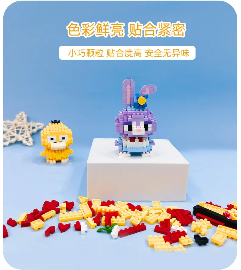 Children's Toys Compatible with Lego Cartoon Doll Puzzle Assembled Building Blocks Model Ornaments Stall Blind Box Gift Wholesale — feature 6