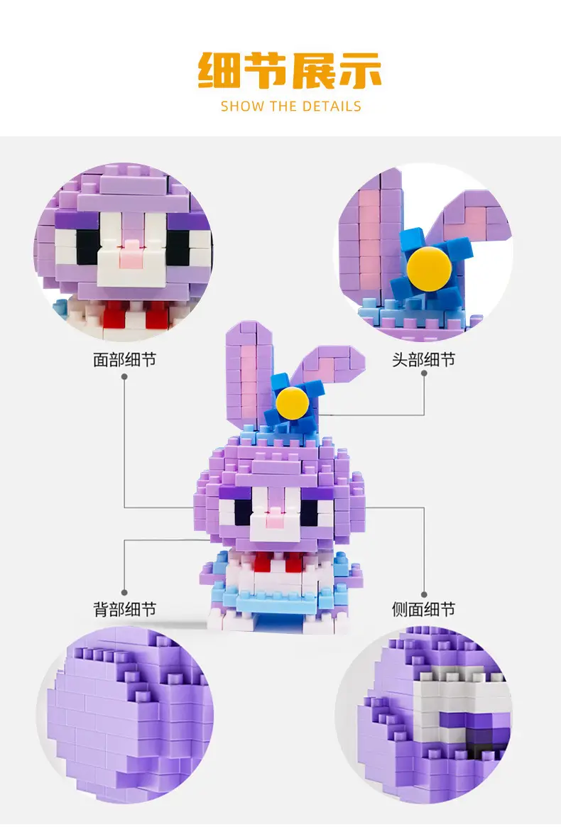 Children's Toys Compatible with Lego Cartoon Doll Puzzle Assembled Building Blocks Model Ornaments Stall Blind Box Gift Wholesale — feature 7