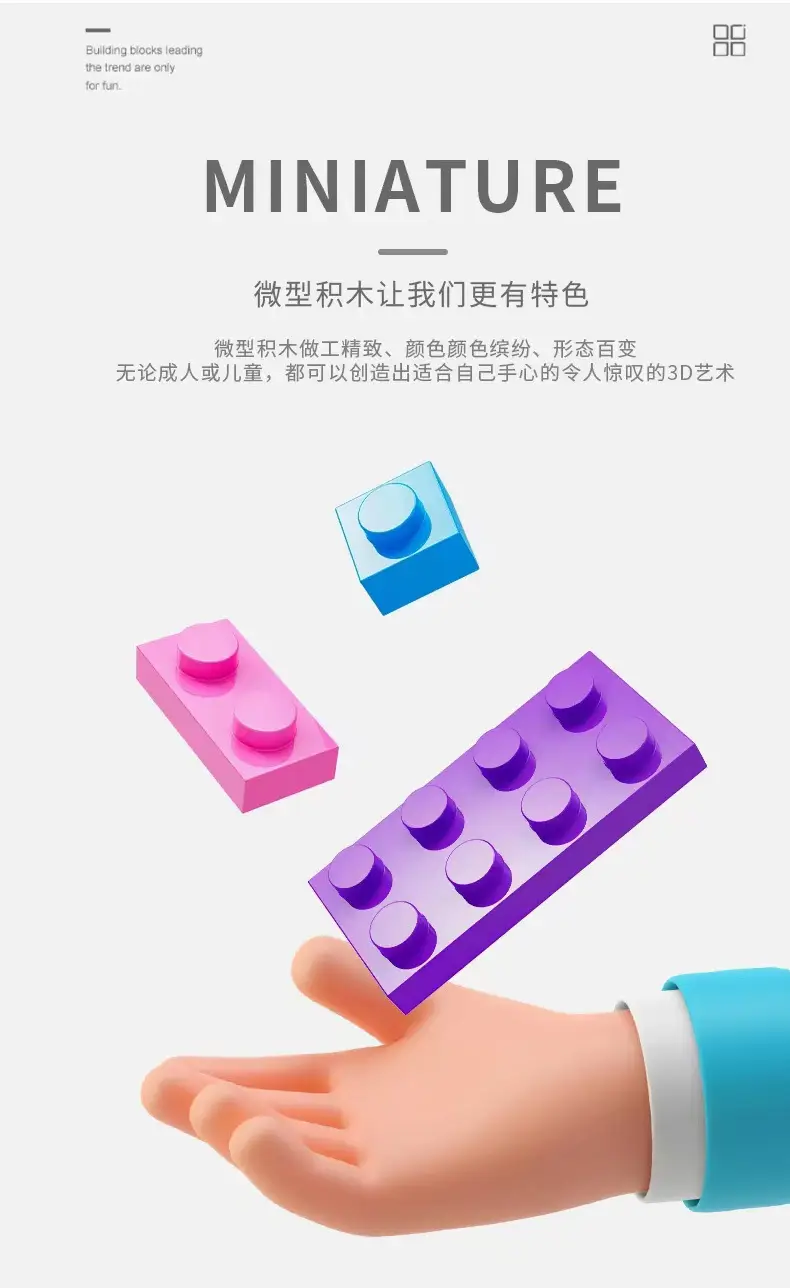 Children's Toys Compatible with Lego Cartoon Doll Puzzle Assembled Building Blocks Model Ornaments Stall Blind Box Gift Wholesale — feature 8