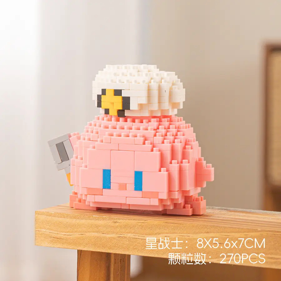 Children's Toys Compatible with Lego Cartoon Doll Puzzle Assembled Building Blocks Model Ornaments Stall Blind Box Gift Wholesale