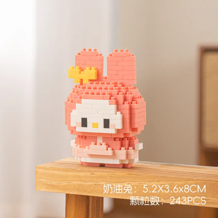 Children's Toys Compatible with Lego Cartoon Doll Puzzle Assembled Building Blocks Model Ornaments Stall Blind Box Gift Wholesale