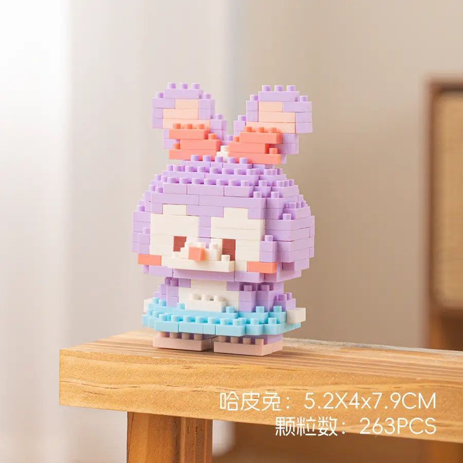 Children's Toys Compatible with Lego Cartoon Doll Puzzle Assembled Building Blocks Model Ornaments Stall Blind Box Gift Wholesale