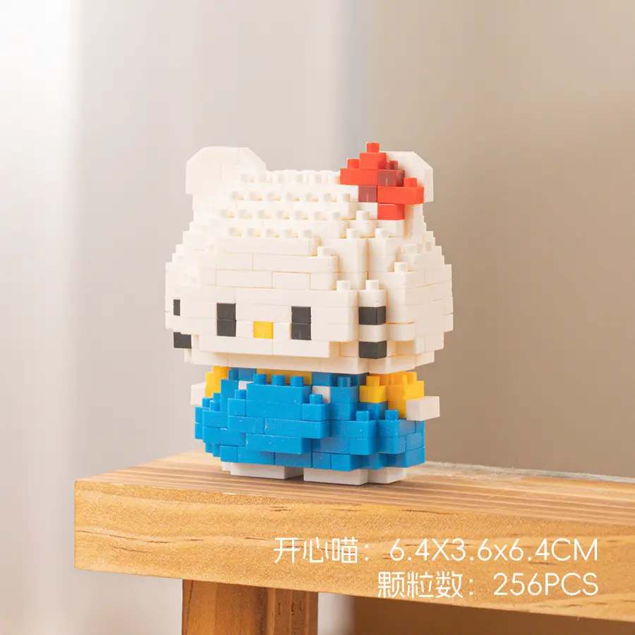 Children's Toys Compatible with Lego Cartoon Doll Puzzle Assembled Building Blocks Model Ornaments Stall Blind Box Gift Wholesale