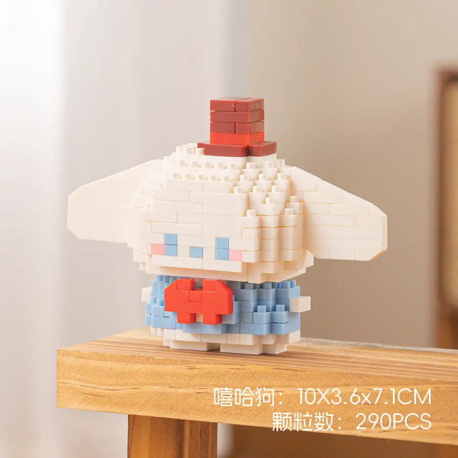 Children's Toys Compatible with Lego Cartoon Doll Puzzle Assembled Building Blocks Model Ornaments Stall Blind Box Gift Wholesale