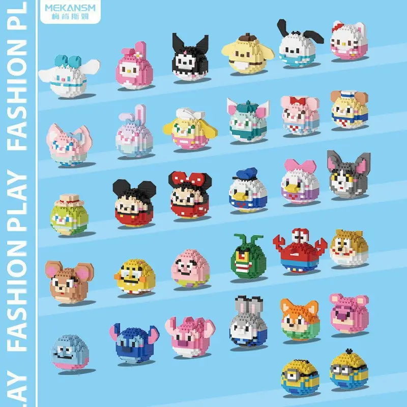 Children's Toys Compatible with Lego Cartoon Doll Puzzle Assembled Building Blocks Model Ornaments Stall Blind Box Gift Wholesale