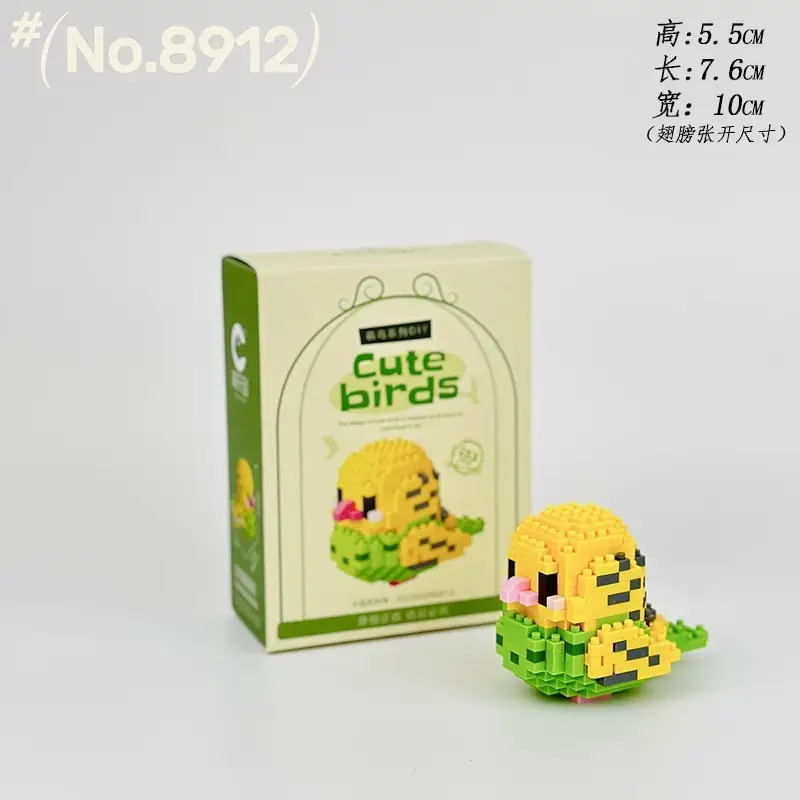Children's Toys Compatible with Lego Cartoon Doll Puzzle Assembled Building Blocks Model Ornaments Stall Blind Box Gift Wholesale