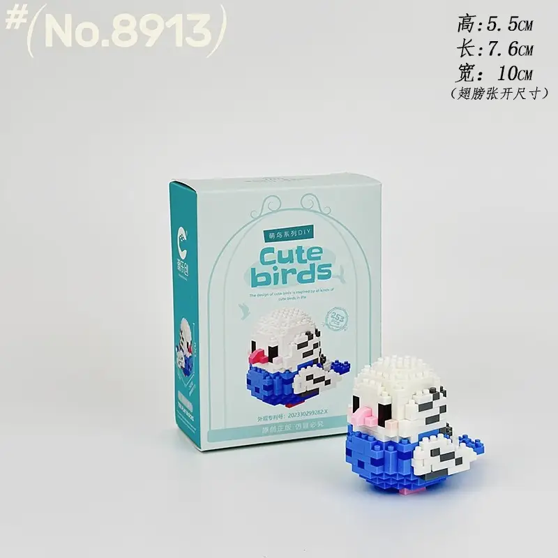 Children's Toys Compatible with Lego Cartoon Doll Puzzle Assembled Building Blocks Model Ornaments Stall Blind Box Gift Wholesale