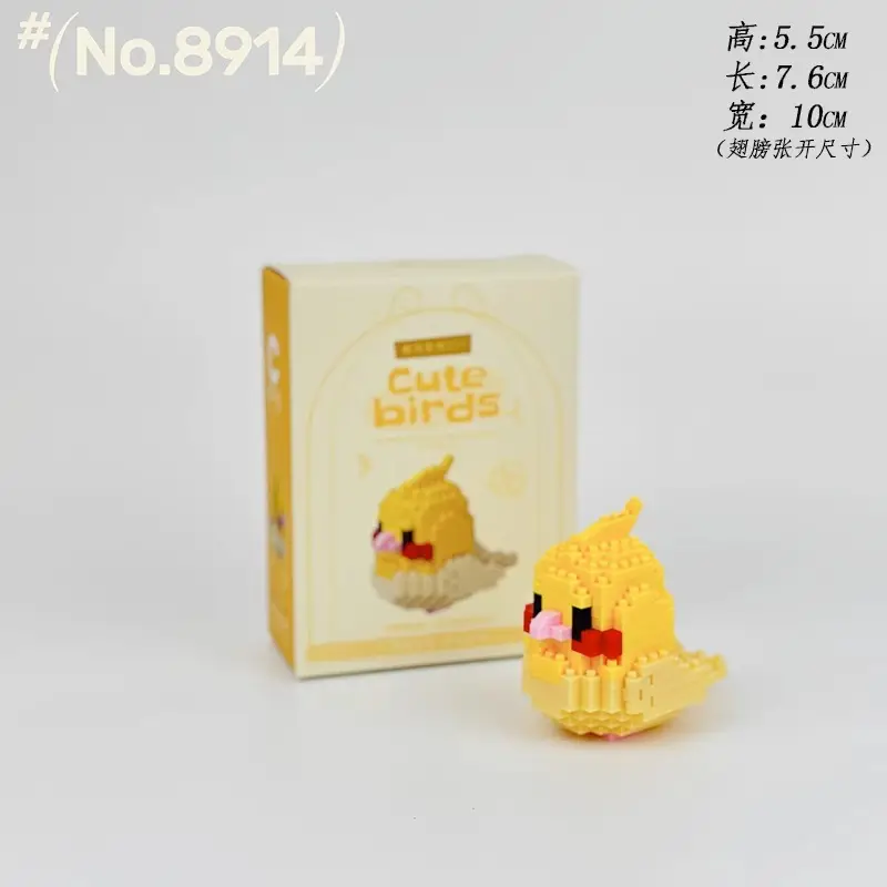 Children's Toys Compatible with Lego Cartoon Doll Puzzle Assembled Building Blocks Model Ornaments Stall Blind Box Gift Wholesale