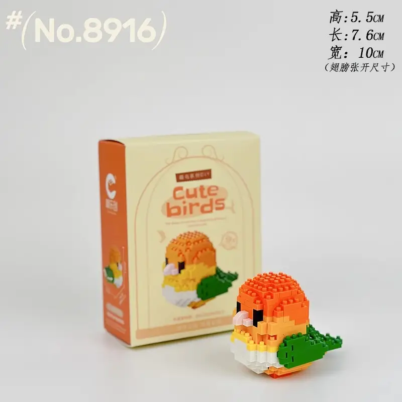 Children's Toys Compatible with Lego Cartoon Doll Puzzle Assembled Building Blocks Model Ornaments Stall Blind Box Gift Wholesale