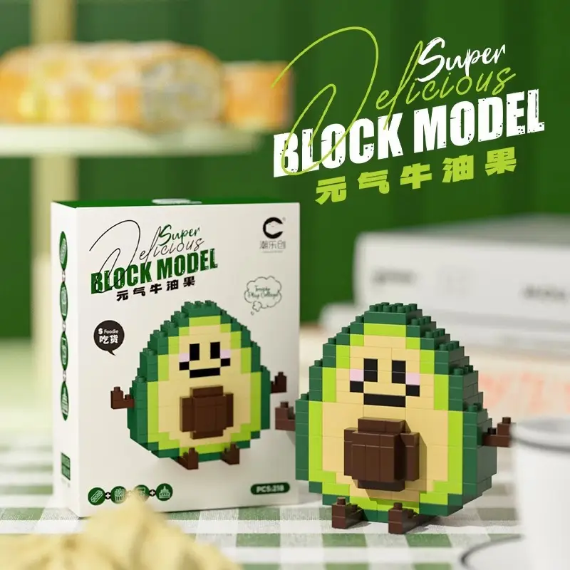 Children's Toys Compatible with Lego Cartoon Doll Puzzle Assembled Building Blocks Model Ornaments Stall Blind Box Gift Wholesale