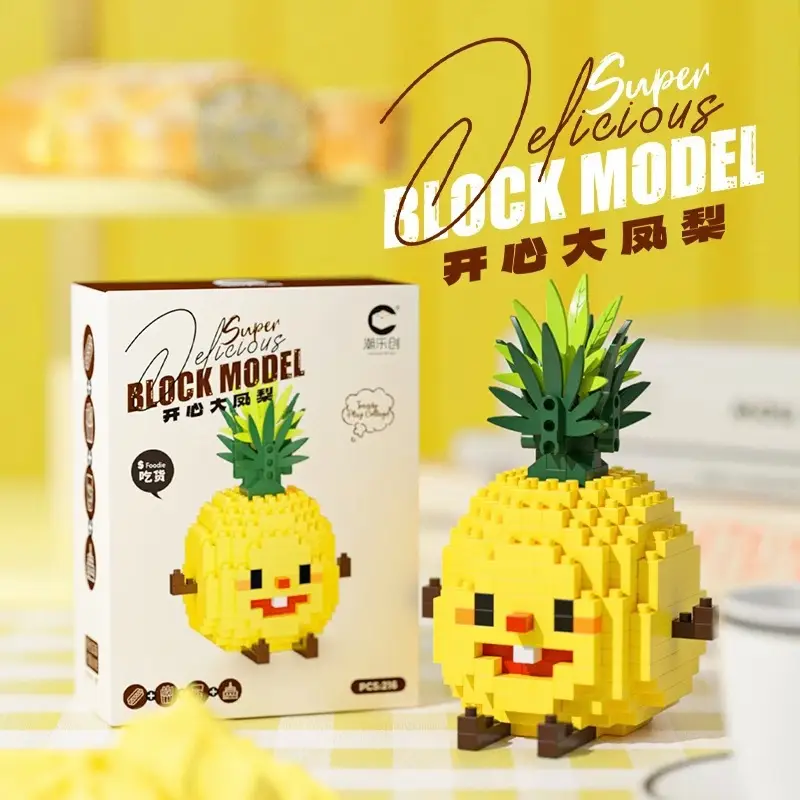Children's Toys Compatible with Lego Cartoon Doll Puzzle Assembled Building Blocks Model Ornaments Stall Blind Box Gift Wholesale
