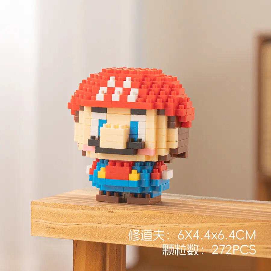 Children's Toys Compatible with Lego Cartoon Doll Puzzle Assembled Building Blocks Model Ornaments Stall Blind Box Gift Wholesale