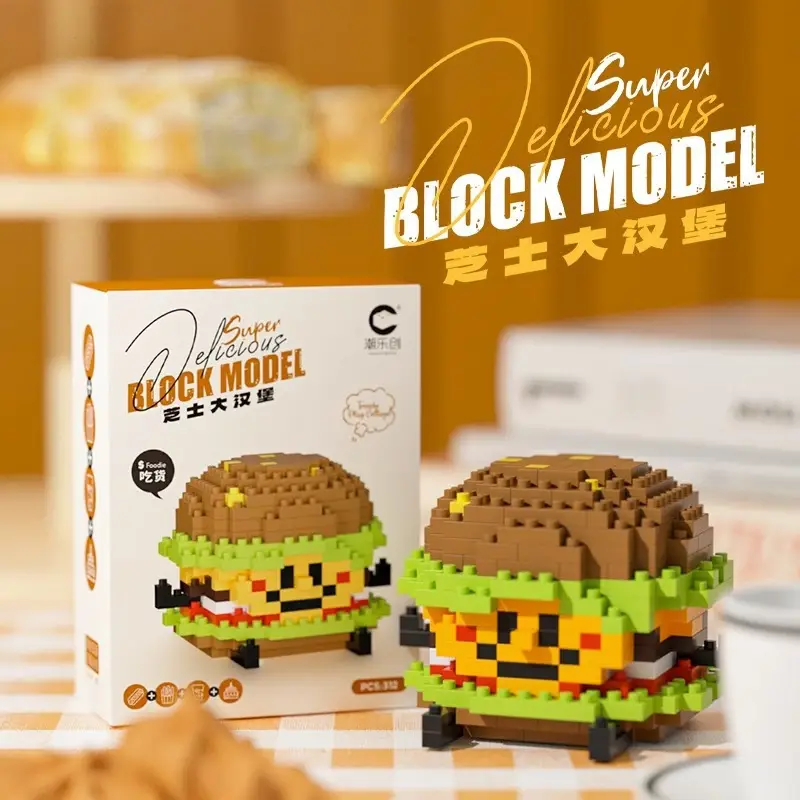 Children's Toys Compatible with Lego Cartoon Doll Puzzle Assembled Building Blocks Model Ornaments Stall Blind Box Gift Wholesale
