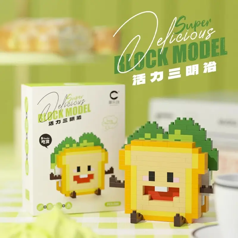 Children's Toys Compatible with Lego Cartoon Doll Puzzle Assembled Building Blocks Model Ornaments Stall Blind Box Gift Wholesale