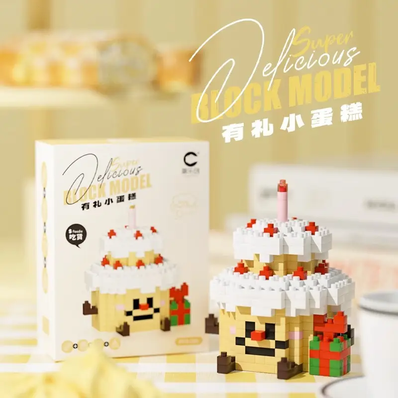 Children's Toys Compatible with Lego Cartoon Doll Puzzle Assembled Building Blocks Model Ornaments Stall Blind Box Gift Wholesale