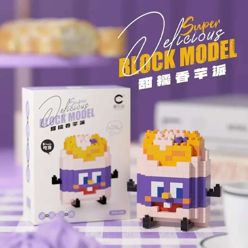 Children's Toys Compatible with Lego Cartoon Doll Puzzle Assembled Building Blocks Model Ornaments Stall Blind Box Gift Wholesale