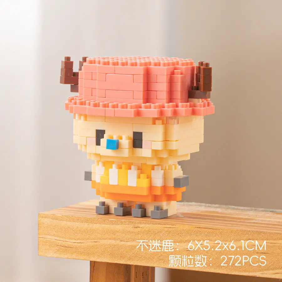 Children's Toys Compatible with Lego Cartoon Doll Puzzle Assembled Building Blocks Model Ornaments Stall Blind Box Gift Wholesale