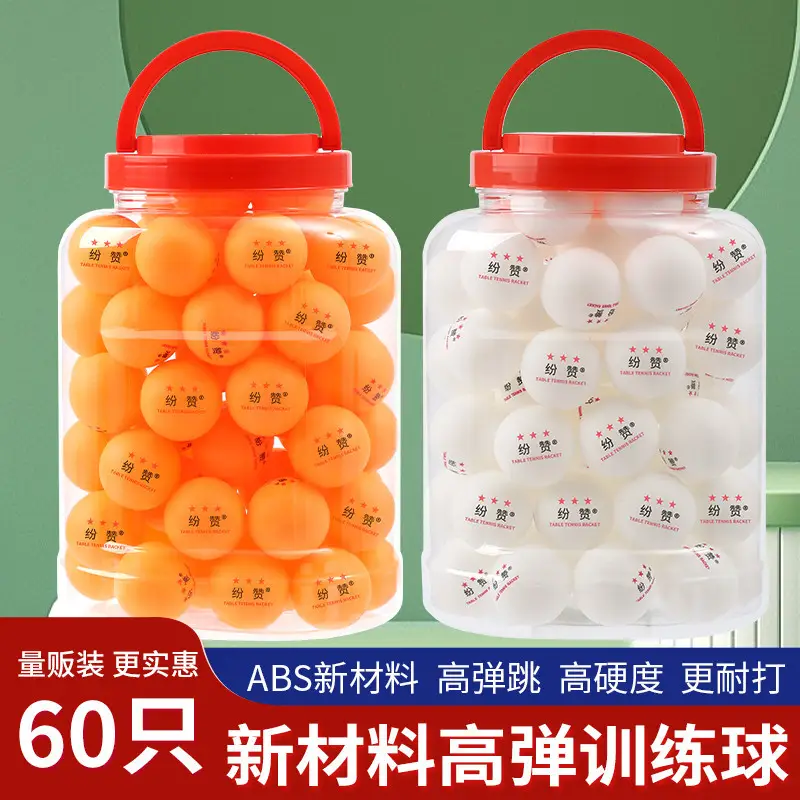 Wholesale fen praise Samsung 40 new material table tennis high elasticity resistant to play professional competition training seamless table tennis