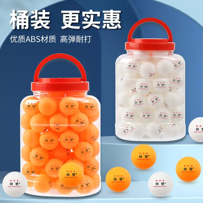 Wholesale fen praise Samsung 40 new material table tennis high elasticity resistant to play professional competition training seamless table tennis