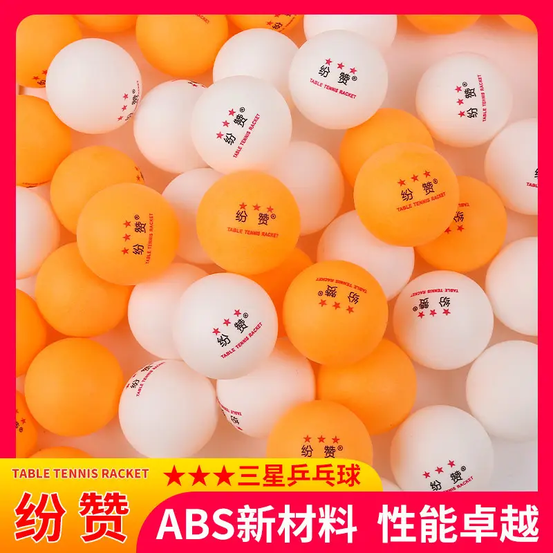 Wholesale fen praise Samsung 40 new material table tennis high elasticity resistant to play professional competition training seamless table tennis