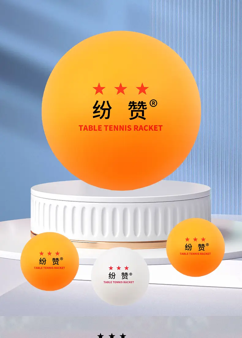Wholesale fen praise Samsung 40 new material table tennis high elasticity resistant to play professional competition training seamless table tennis — feature 10