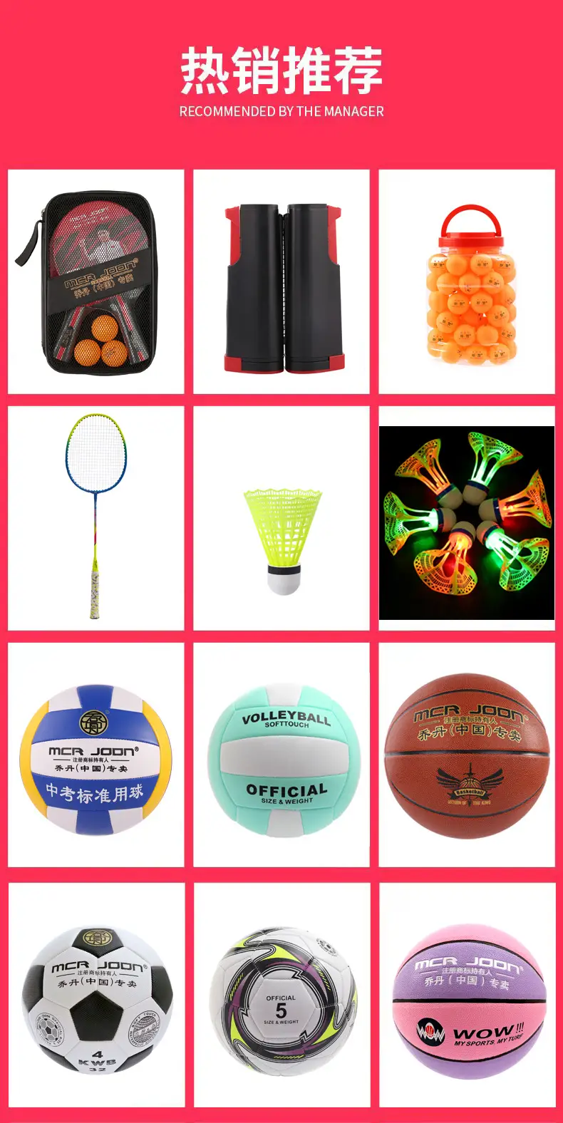 Wholesale fen praise Samsung 40 new material table tennis high elasticity resistant to play professional competition training seamless table tennis — feature 2