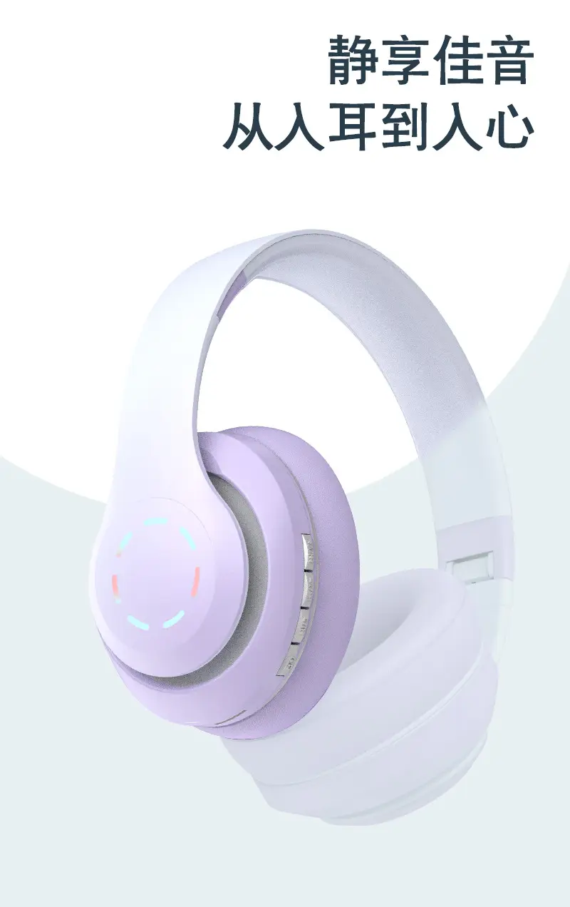 Bluetooth Headphones Gradient Color Wireless 3D Bass β feature 10