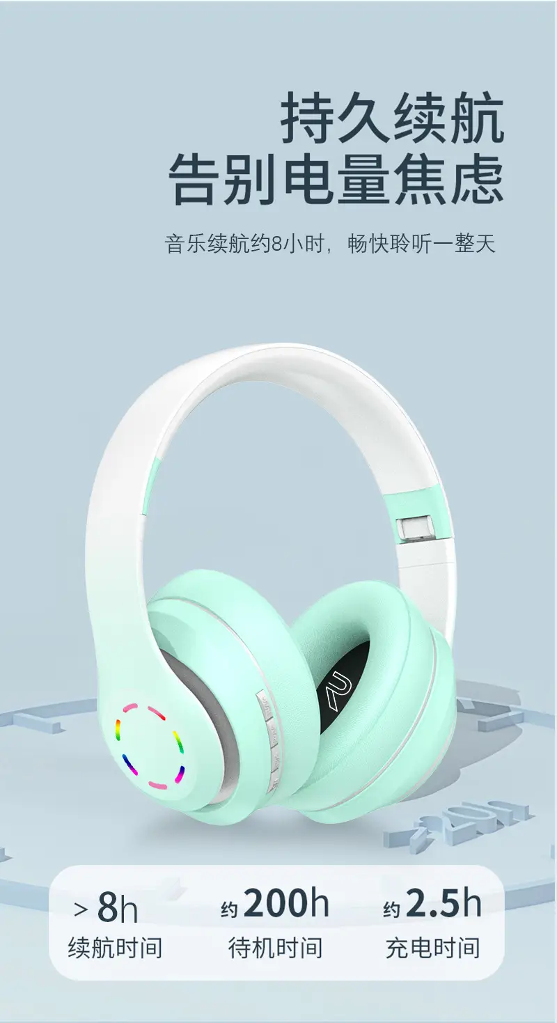 Bluetooth Headphones Gradient Color Wireless 3D Bass β feature 11