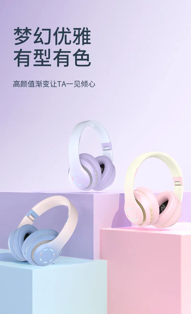Bluetooth Headphones Gradient Color Wireless 3D Bass β feature 15
