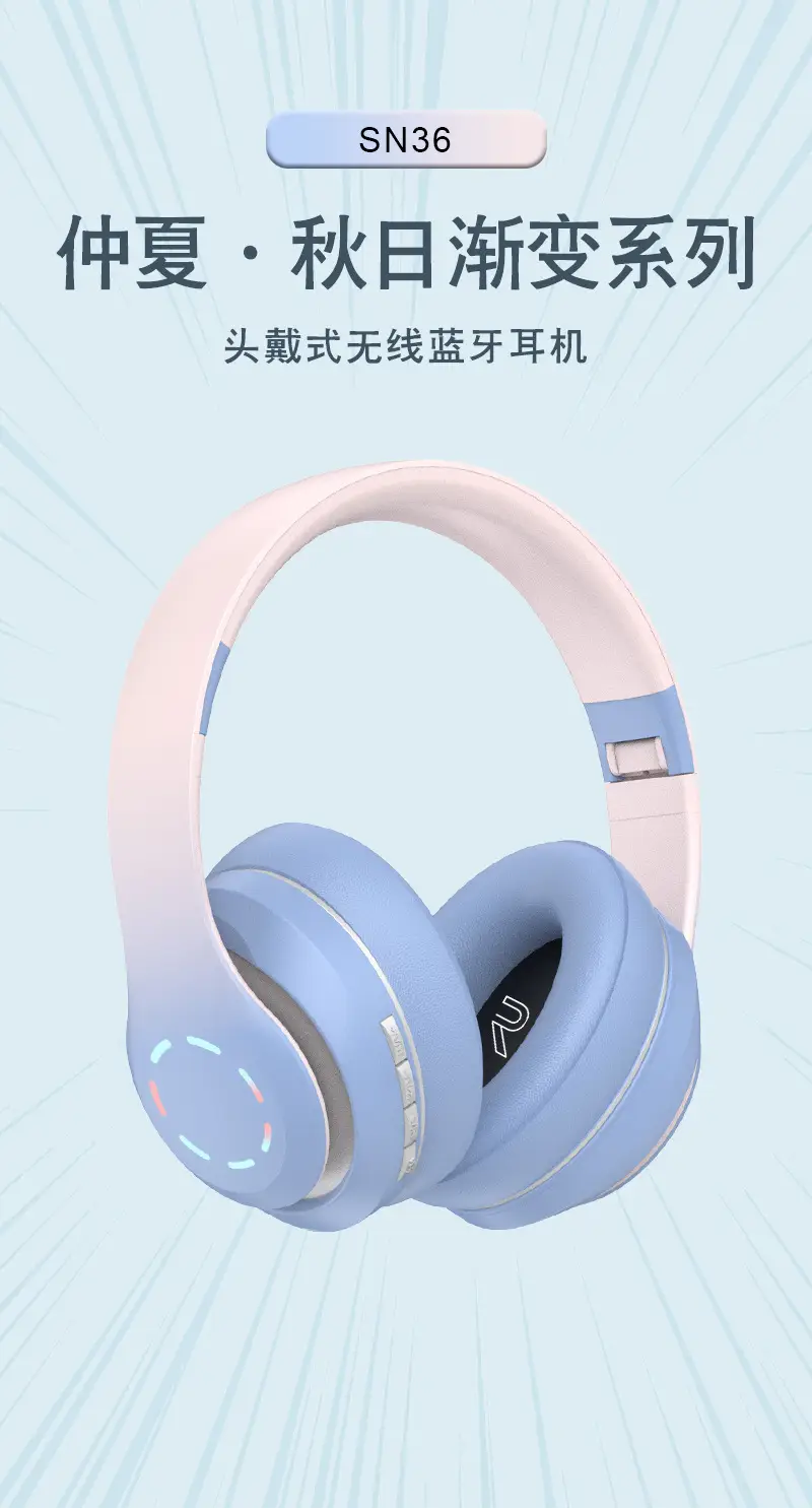 Bluetooth Headphones Gradient Color Wireless 3D Bass β feature 4