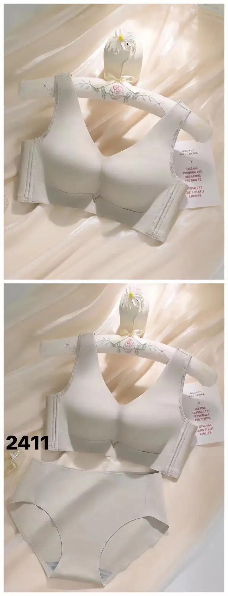 Latex Fixed Cup Bra Medium Thick No Wires Seamless - Image 2