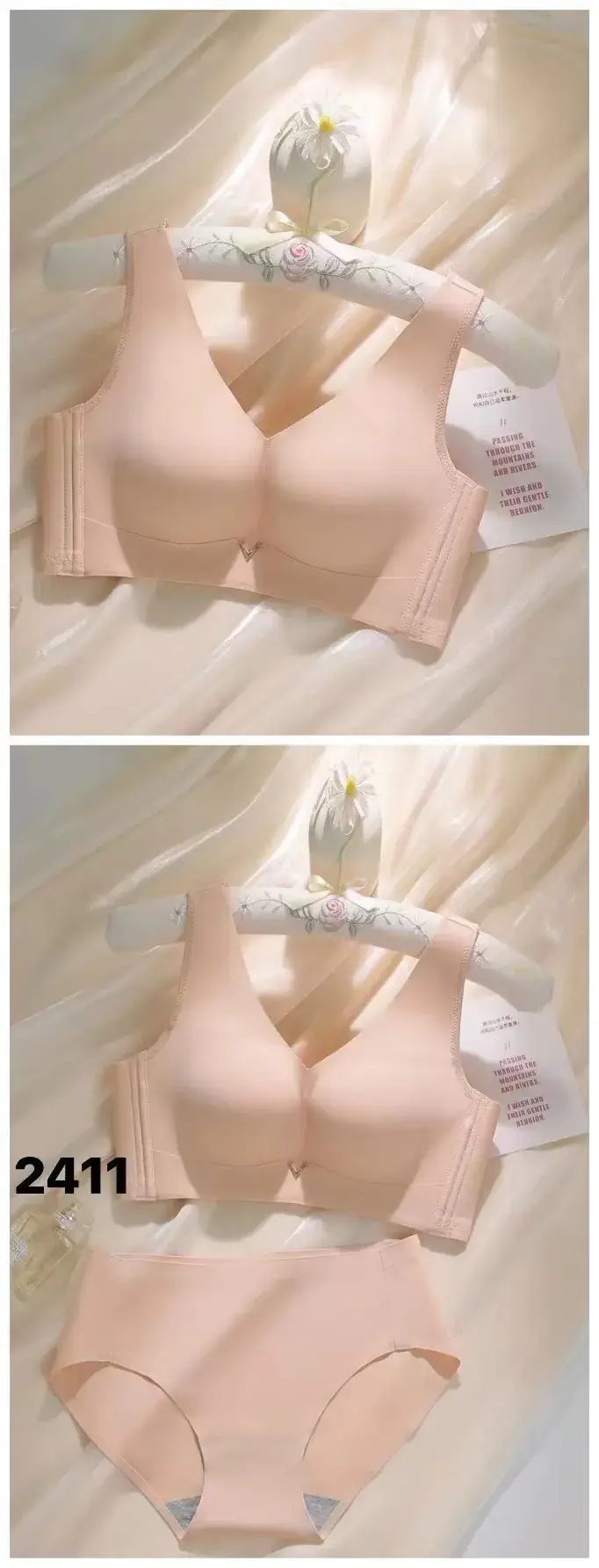 Latex Fixed Cup Bra Medium Thick No Wires Seamless - Image 3